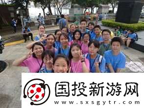 2018cf太极扇是那个活动