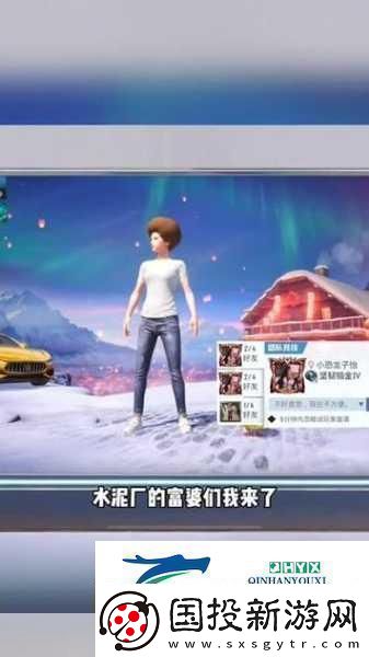 B站刺激战场免费直播＂刺激战场直播