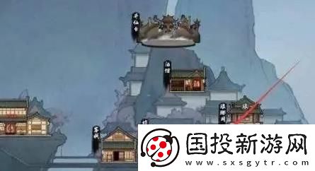 鬼谷八荒中品矿石提炼