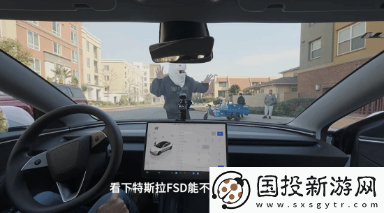 小鹏高管实测特斯拉FSD