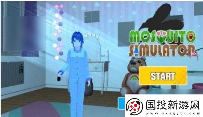 蚊子模拟器怎么通关