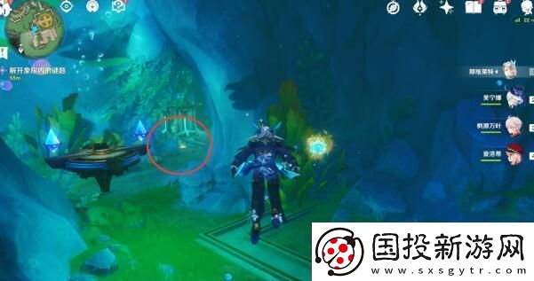 原神藻海的寻踪悲喜的面具图文攻略