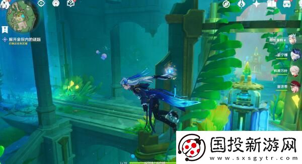 原神藻海的寻踪悲喜的面具图文攻略