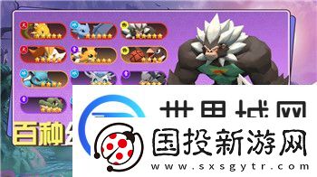 中土世界战争之影怎么刷兽人属性提升效率