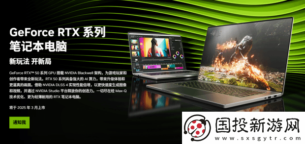 硬件情报站第162期