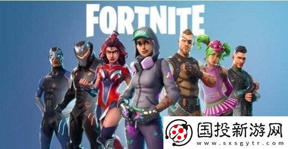 堡垒之夜怎么调中文