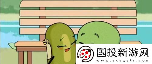 文字玩出花