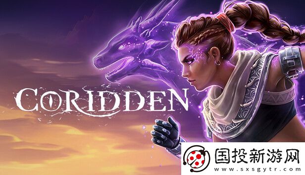 合作动作角色扮演游戏寇瑞登现已推出试玩Demo