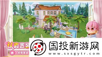 双人成行2什么时候出第二部啊