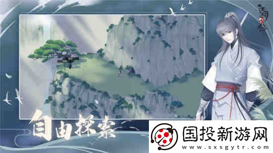 江湖悠悠即墨醪酒怎么做即墨醪酒酿酒介绍