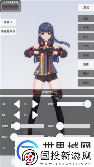 黑神话悟空火焰山土地boss打法解析