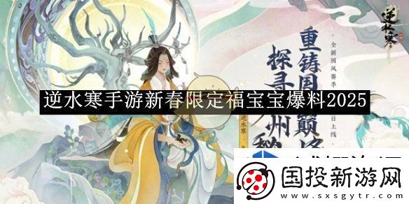 未来都市激战酣