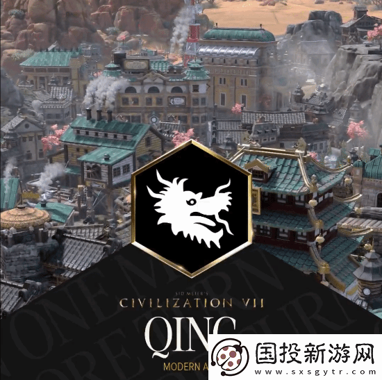 等不及了！文明7通过Steam