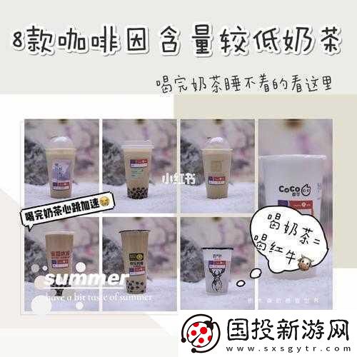 国精产品w灬源码1688
