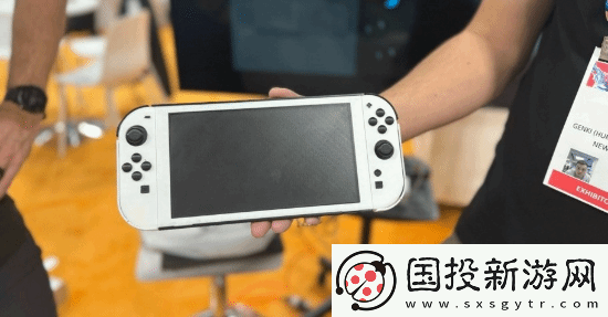 Switch