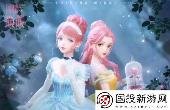 闪耀暖暖翻开童话第一页页搭配攻略