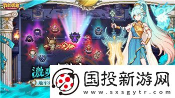 赛博朋克2077多少内存够用