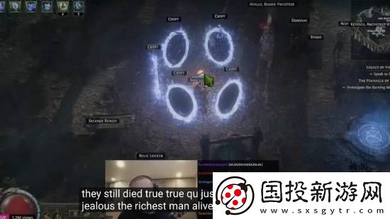 代练到期了