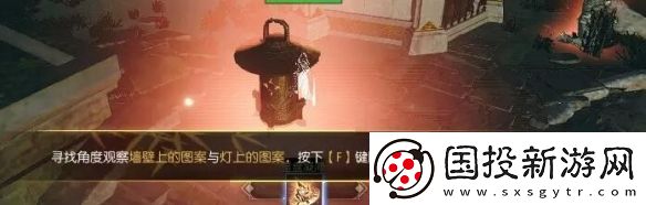 逆水寒手游说英雄卡星灯浩渺