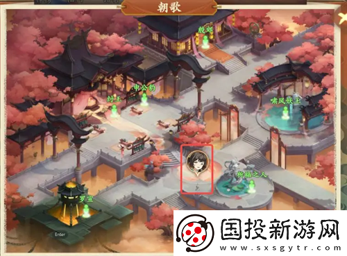 封神幻想世界雪狐传说奇遇图文攻略