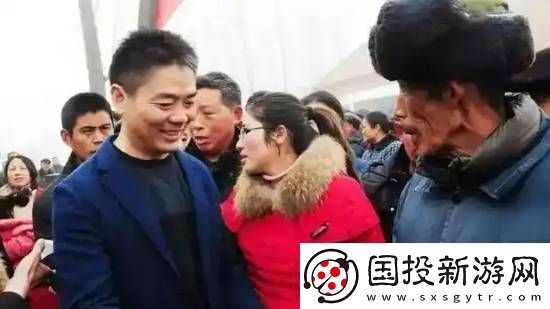 刘强东老师收到10万后进行捐赠