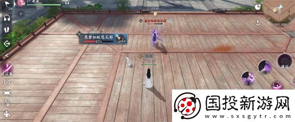 逆水寒手游无根门专属技能怎么样