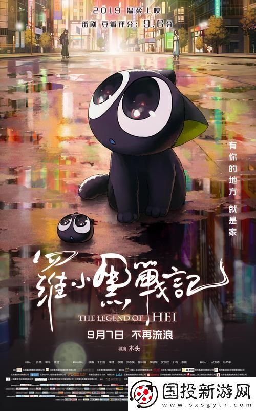 快拔出天我是你母亲