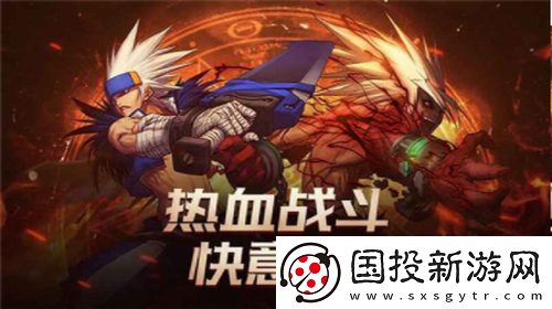 dnf110职业强度排行什么样