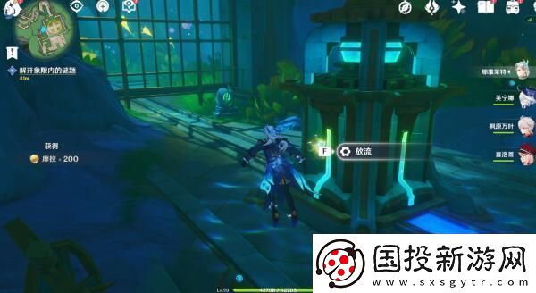 原神藻海的寻踪悲喜的面具图文攻略
