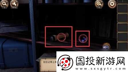 密室逃脱24末日危机第一章