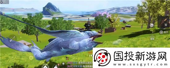 妄想山海怎么改名字