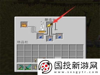 我的世界夜视药水怎么做