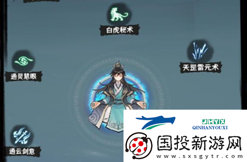 肝仙归来新手怎么开局