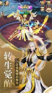 且试山河梦华录惊喜紅苞