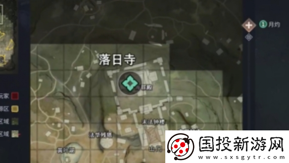 永劫无间手游