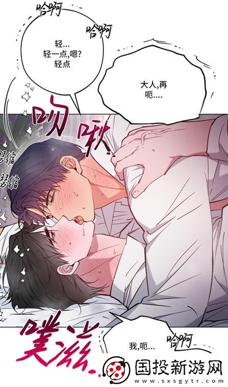 在温柔的世界里