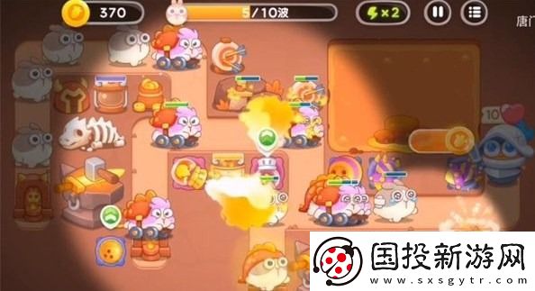 保卫萝卜4饿龙传说11关攻略