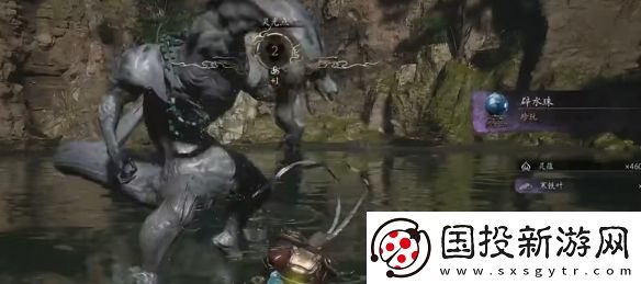 黑神话悟空避水珠有什么用