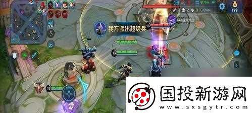 王者荣耀1124元歌为什么用不了