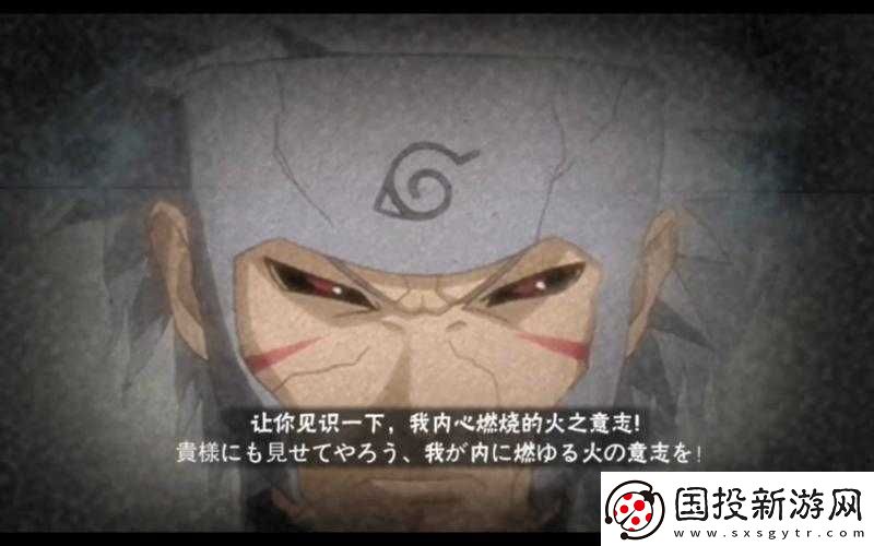 火影忍者OL手游深度攻略