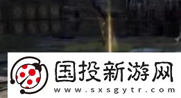 燕云十六声千斤坠使用方法