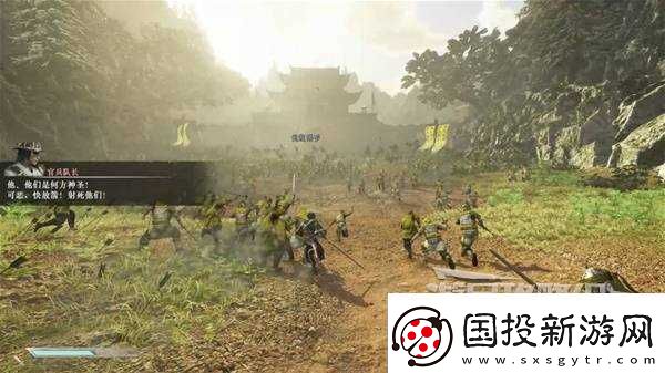 真三国无双起源全章节图文流程攻略