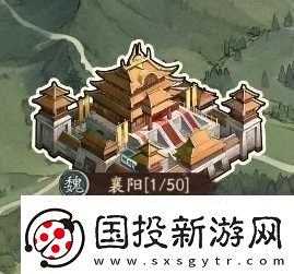 群英风华录远交近攻国战攻略