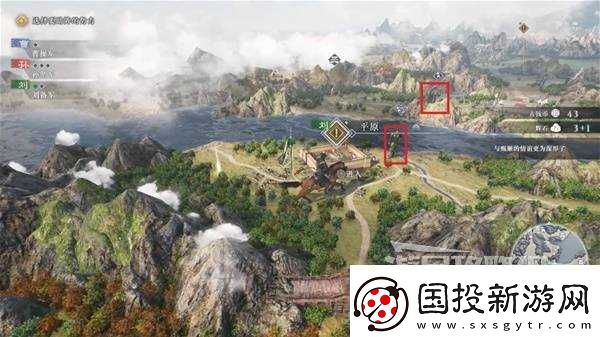 真三国无双起源刘备线图文流程攻略