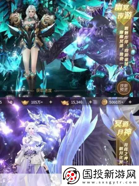 傲剑天穹震撼登场
