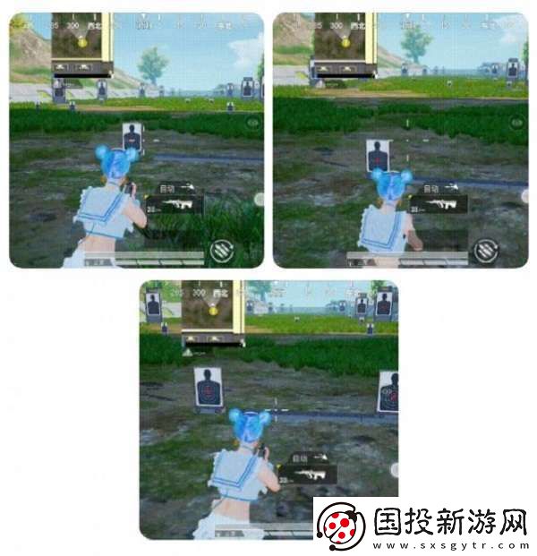和平精英跳枪怎么操作
