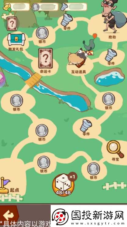 差不多高手其他建筑玩法介绍