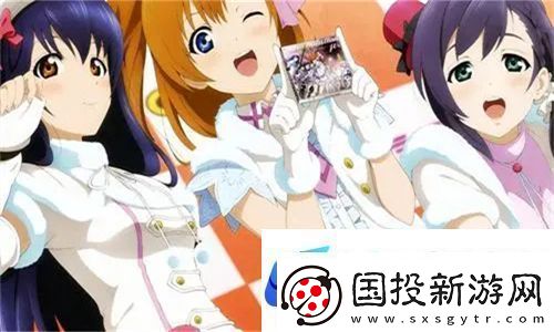 97在线**精品㊙️入口动漫探索极限次元世界