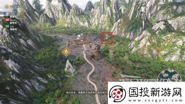 真三国无双起源刘备线图文流程攻略