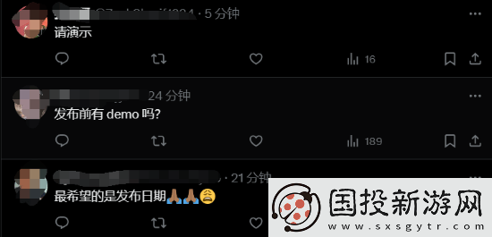 影之刃零贺年实机1月22日公开！外玩家超期待